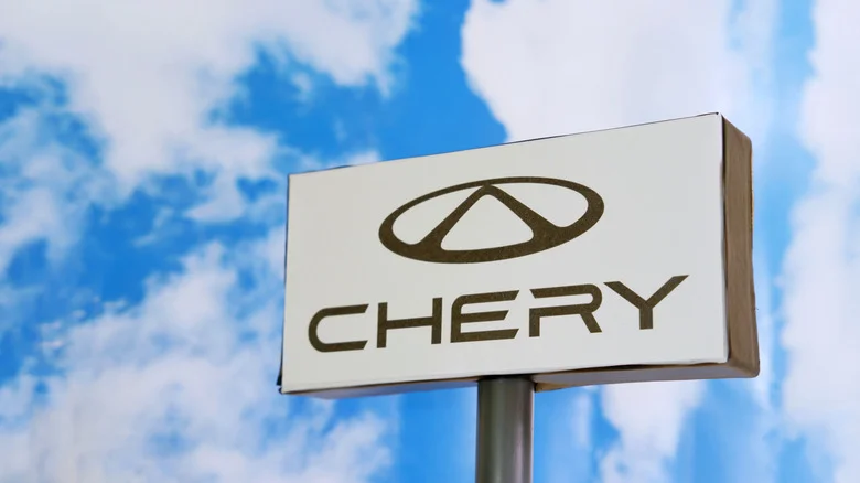 Chery Automobile, a Chinese vehicle manufacturer